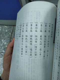 [photo](media:AgACAgUAAx0CPZbPgAABFcYKX74tItUS-7W1wm2EhAHNnFfDGygAApurMRvHoPBV8xuvSIOPaQGrBWRsdAADAQADAgADbQADkbQFAAEeBA@telegram)