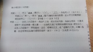 [photo](media:AgACAgUAAx0CPZbPgAABFcf-X78O2XiDx5j1NSx1CdTbzT4j2QsAAnmqMRvHoPhV2nh28yreNXzzA2RsdAADAQADAgADbQADn8AFAAEeBA@telegram)
