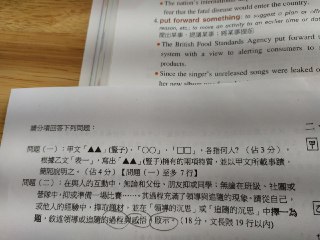 [photo](media:AgACAgUAAx0CPZbPgAABFcfzX78OEUj_WvdEQX6C3YjKNGvaa_EAAneqMRvHoPhVylsRSvQEkZc9wI5sdAADAQADAgADbQADBMEEAAEeBA@telegram)