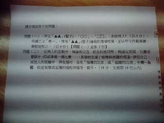 [photo](media:AgACAgUAAx0CPZbPgAABFcgDX78PDA2cj4tmwuYrsY44f4BfC24AAnqqMRvHoPhVJ3k3twgEC7zfM8dsdAADAQADAgADbQADk4IEAAEeBA@telegram)