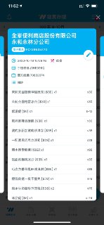 [photo](media:AgACAgUAAx0CPZbPgAABFckGX78mb6wvwIbk83m-iEMp48SqPZAAApqqMRvHoPhVW2B2snE4eyNxmUtsdAADAQADAgADbQAD3cQFAAEeBA@telegram)