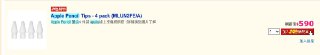 [photo](media:AgACAgUAAx0CPZbPgAABFcucX8CIknEn-K3B7dKDlLpo2CypMrgAAviqMRvh0wlWSPZF0DsI-8PiGMFsdAADAQADAgADbQADYJMEAAEeBA@telegram)