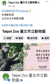 [photo](media:AgACAgUAAx0CPZbPgAABFdJ4X8UrI8aYXuAM5G51Xac_9D1f1D4AAm2qMRuknilWKvQYPHjV38NeYaludAADAQADAgADbQADNwIAAh4E@telegram)