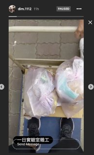 [photo](media:AgACAgUAAx0CPZbPgAABFdJyX8UoSySCSVLs7sqJQVX69N5BqNAAAmyqMRuknilWV6YAAbm7qAmrw_VgbHQAAwEAAwIAA20AA3QGBgABHgQ@telegram)