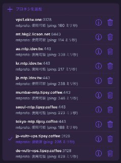 [photo](media:AgACAgUAAx0CPZbPgAABFdiGX8esRtqy9L739beFsZPe-JHOesUAAmirMRtLrTlW3_8ykDy7jT_cF8FsdAADAQADAgADbQADntIEAAEeBA@telegram)