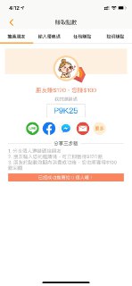 [photo](media:AgACAgUAAx0CPZbPgAABFdo3X8id5TO3TTc1btyPT4j6Bh6ycwEAArGqMRtkSEFWMOs57p-Uez6f56pudAADAQADAgADbQAD3BgAAh4E@telegram)
