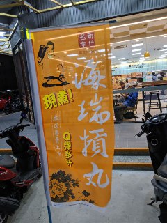 [photo](media:AgACAgUAAx0CPZbPgAABFdsAAV_IvPK4x_08tNZndJ1y9PW5ZxUaAALcqjEbZEhBVvVW_IkpBq6yeJLvbnQAAwEAAwIAA20AA00YAAIeBA@telegram)