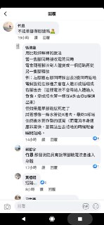 [photo](media:AgACAgUAAx0CPZbPgAABFf1uX93ZDCije9BYVf9RNOfs7dlyrYQAAuSqMRsdIOlW5eRQAAFu8Rnb2BrBbHQAAwEAAwIAA20AA7ZaBQABHgQ@telegram)