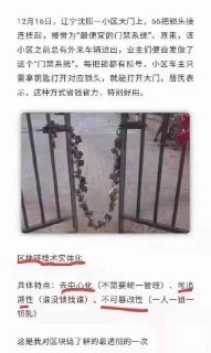 [photo](media:AgACAgUAAx0CPZbPgAABFf6yX930ir2kcT67HMvQkeIbO-rM0wQAApqqMRsdIPFWX1zBeFqGhVqJ2UVtdAADAQADAgADbQADnccBAAEeBA@telegram)