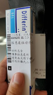[photo](media:AgACAgUAAx0CPZbPgAABFf7GX932bgOqsPnNa2hC_cxNStPm0hwAAkOqMRvSxqlVuGoEbSOhgU03yv1rdAADAQADAgADbQADYGYGAAEeBA@telegram)