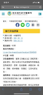 [photo](media:AgACAgUAAx0CPZbPgAABFf9PX938_bIWnRl4S_xbfWFF_Q4RZjMAAq-qMRsdIPFWIk--MvTHsFbVOzRvdAADAQADAgADbQADmVAAAh4E@telegram)
