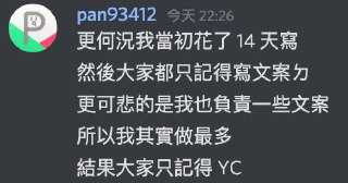 [photo](media:AgACAgUAAx0CPZbPgAABFfl7X9y91_Vp2TUp_tzXHLGiRW6U3KMAAjSqMRvBFehWY379WJG_P3LgU6ZudAADAQADAgADbQADD4oAAh4E@telegram)