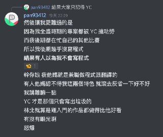 [photo](media:AgACAgUAAx0CPZbPgAABFfl8X9y93J8ZNVVXwczzF-0XlZggKrQAAjWqMRvBFehWmBOohzXHCqXkKLpudAADAQADAgADbQADpogAAh4E@telegram)