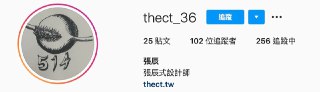 [photo](media:AgACAgUAAx0CPZbPgAABFfnsX9zIdUCYGzsw5yFCEXkw9hiuXLcAAkGqMRvBFehWDJkt7bTj0pncGMFsdAADAQADAgADbQADt0wFAAEeBA@telegram)