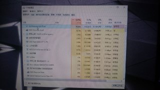 [photo](media:AgACAgUAAx0CPZbPgAABFfpCX9zY7RpC_0gZDyE8dfIdJfytYvcAAkuqMRvBFehWlLz-VU_pdjhQKrpudAADAQADAgADbQADCIwAAh4E@telegram)