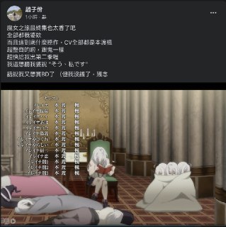 [photo](media:AgACAgUAAx0CPZbPgAABFftOX9zxUXawunU5DLof9r1eRBQOGMoAAluqMRvBFehWmi5oLYROvxeoKbpudAADAQADAgADbQAD1Y4AAh4E@telegram)