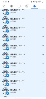 [photo](media:AgACAgUAAx0CPZbPgAABFfuXX9z7PYMX4RAFJhBEanNZnJB2SmEAAmGqMRvBFehW5GAYlBDztUn2S65vdAADAQADAgADbQADtUcAAh4E@telegram)
