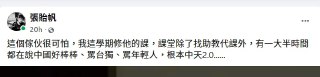 [photo](media:AgACAgUAAx0CPZbPgAABFg4OX-Hye_ggEp9gmjG8yaOqdMpC4LgAAqCtMRu6AAERV9MKzobh8Fm5nlKmbnQAAwEAAwIAA20AA4mkAAIeBA@telegram)
