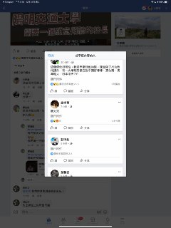 [photo](media:AgACAgUAAx0CPZbPgAABFg4PX-HyiOYrMo-VHt6SLfdHWmsl2AwAAqGtMRu6AAERV2weG0OCuH1hCCQRb3QAAwEAAwIAA20AAyuuAAIeBA@telegram)