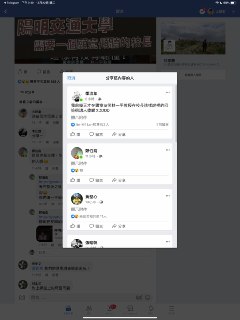 [photo](media:AgACAgUAAx0CPZbPgAABFg4QX-HyiEu3a6UCWCdbU9lmTMFaGnMAAqKtMRu6AAERVz09bQ7Ni7CN8M4lbXQAAwEAAwIAA20AA1rRAQABHgQ@telegram)