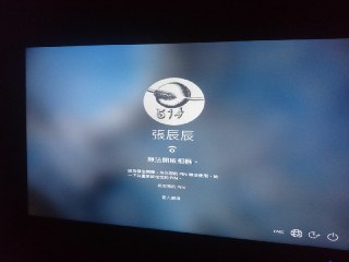 [photo](media:AgACAgUAAx0CPZbPgAABFg7pX-LH66ek-Oy7jrgwzMegBylehmEAAnqrMRu6AAEZV2WTDsaItgyWci4xb3QAAwEAAwIAA20AA89pAAIeBA@telegram)