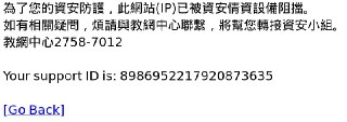 [photo](media:AgACAgUAAx0CPZbPgAABFg9vX-MHXi6mn8L_Rwo4T8LmTAOUtDIAAqKrMRu6AAEZV4-_KqemEDXPRBVKbHQAAwEAAwIAA20AA-y5BgABHgQ@telegram)