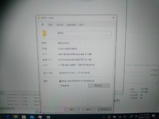 [photo](media:AgACAgUAAx0CPZbPgAABFgAB2F_eM2rabe1bJWMR9uJh-z0F_mPfAAInqzEbHSDxVmzeymrrDhaefomybnQAAwEAAwIAA20AAzaaAAIeBA@telegram)