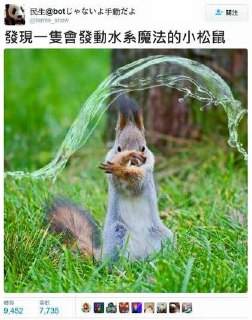 [photo](media:AgACAgUAAx0CPZbPgAABFgABAV_eKE1QYnV6y-QvtMnC9Wgqe-oMAAIOqzEbHSDxVlV9buiHhtWZ1y4Ub3QAAwEAAwIAA20AA2-XAAIeBA@telegram)