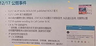[photo](media:AgACAgUAAx0CPZbPgAABFgEnX945VOWwl_FD0CnQK83C5Li-_igAAjKrMRsdIPFWyz0xNrBp7UtwuBVvdAADAQADAgADbQADX5EAAh4E@telegram)
