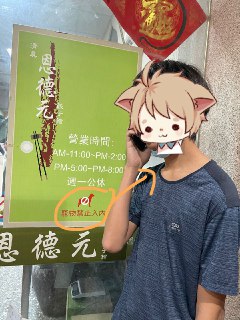 [photo](media:AgACAgUAAx0CPZbPgAABFgEtX945wWgFzPmR3IMn2EMY8n_XXd0AAjOrMRsdIPFWHRu0KKS4RNmqobhudAADAQADAgADbQADi5cAAh4E@telegram)