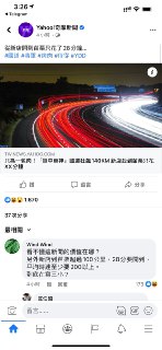 [photo](media:AgACAgUAAx0CPZbPgAABFgIRX978yyUdzP5KmMCeyA9QdHDbnEUAAjWsMRsdIPlWePgTrN2Q5GeidbdvdAADAQADAgADbQAD-FIAAh4E@telegram)