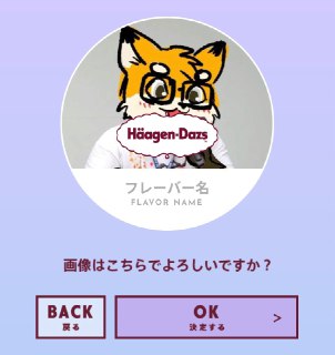 [photo](media:AgACAgUAAx0CPZbPgAABFgQfX999ZnvC8mRGJ4uZjdD9R3Wp9ckAAgitMRsdIPlWgGnnmshwLFDgtxVvdAADAQADAgADbQADPZYAAh4E@telegram)