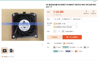 [photo](media:AgACAgUAAx0CPZbPgAABFgWMX9-hroWQn5IFEA51uhpFyz0_r8sAAq2uMRvySQFXHL6_VbVAFtZvtjJvdAADAQADAgADbQADalMAAh4E@telegram)