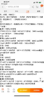 [photo](media:AgACAgUAAx0CPZbPgAABFgWwX9_0652KX0ir9xylnsaiZJutqaIAArauMRvySQFX3kLP9a4dSvffLjFvdAADAQADAgADbQAD3FcAAh4E@telegram)