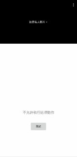 [photo](media:AgACAgUAAx0CPZbPgAABFgXZX-AgSnPhVVDKlqCF5Lw9KP-m190AAn2rMRvySQlXzUAenwwfyB5110VtdAADAQADAgADbQADe9YBAAEeBA@telegram)