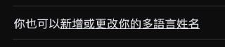 [photo](media:AgACAgUAAx0CPZbPgAABFgZAX-A9pCAyt00oxFWgAvgAAQXTaqOtAAKKqzEb8kkJV49Rm5-J_WgHggVkbHQAAwEAAwIAA20AA1OiBgABHgQ@telegram)