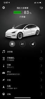 [photo](media:AgACAgUAAx0CPZbPgAABFg_HX-Mq251yTS3wCWIsrEAi3QbTmkgAArmrMRu6AAEZVwskfGLuD_GP_8MYb3QAAwEAAwIAA20AAyGkAAIeBA@telegram)