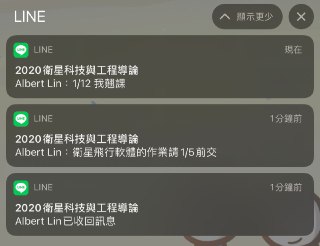 [photo](media:AgACAgUAAx0CPZbPgAABFg_SX-M2kOqYSznHgEHFpL2SqEw7fN8AAsSrMRu6AAEZV0o0LmwEbUBqnEyub3QAAwEAAwIAA20AA4NqAAIeBA@telegram)