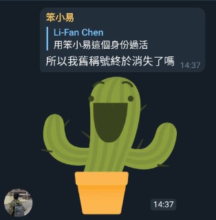 [photo](media:AgACAgUAAx0CPZbPgAABFgbIX-BCtujrywABwH3caobCZMQ0U7HsAAKUqzEb8kkJV6mLih-kwDX2rSXEbHQAAwEAAwIAA20AAzBaBQABHgQ@telegram)