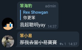 [photo](media:AgACAgUAAx0CPZbPgAABFgbSX-BC7iX3GavX8IvvfY0WdGrohD8AApWrMRvySQlXMVfIoVRYr3fOFvFudAADAQADAgADbQAD_ZoAAh4E@telegram)