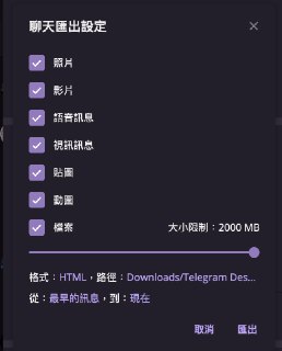 [photo](media:AgACAgUAAx0CPZbPgAABFgc-X-BFq5uha3q4GDX0XL_YWw1FOaoAApmrMRvySQlXm3dhFOtuSIABGsFsdAADAQADAgADbQADJ14FAAEeBA@telegram)