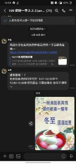 [photo](media:AgACAgUAAx0CPZbPgAABFgdhX-BJLECyYhLoN7PqL9MG1QEvQ1wAApyrMRvySQlXzNg4t19UhRT1fWJsdAADAQADAgADbQADjKoGAAEeBA@telegram)
