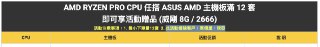 [photo](media:AgACAgUAAx0CPZbPgAABFggmX-BVyJPFHEaZqQQhOr_tvTTJ8QgAArGrMRvySQlXIoAAAQL7_tJXfKHCbHQAAwEAAwIAA20AAxBbBQABHgQ@telegram)
