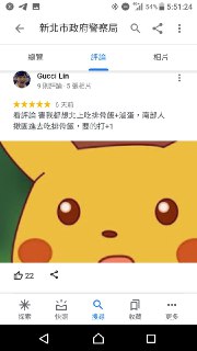 [photo](media:AgACAgUAAx0CPZbPgAABFgkrX-BwVgk7I8OXifnVxr8qYL59vQAD1qsxG_JJCVecOkA_-IYocvCoEm90AAMBAAMCAANtAAN0nAACHgQ@telegram)