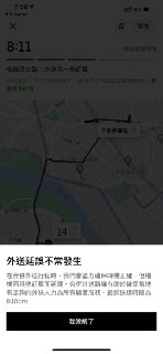 [photo](media:AgACAgUAAx0CPZbPgAABFglKX-COhDn9XUMzT-LV_d9QvShynygAAuCrMRvySQlX28U8lyIrdiRa-WBsdAADAQADAgADbQADs6MGAAEeBA@telegram)
