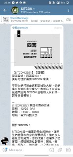 [photo](media:AgACAgUAAx0CPZbPgAABFglUX-CSGBo-MHJ9kZR0G3wx_PXfYbMAAuSrMRvySQlXpJ3ALz-C2AuYBGRsdAADAQADAgADbQADv6MGAAEeBA@telegram)