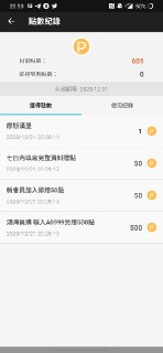 [photo](media:AgACAgUAAx0CPZbPgAABFgloX-CVjAx1OUUv6gKopaugS4Y-f0AAAumrMRvySQlXybPH9Sn_T44WP8psdAADAQADAgADbQADEmkFAAEeBA@telegram)