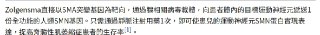 [photo](media:AgACAgUAAx0CPZbPgAABFgqeX-DBEEJfG1xKW54RFIB-hbzSGaAAAgysMRvySQlX2smGJEOKDCJ8x_1rdAADAQADAgADbQADlmUHAAEeBA@telegram)