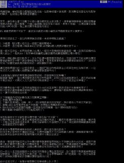 [photo](media:AgACAgUAAx0CPZbPgAABFgu1X-DlQYw5VUH6J16VVHMHBsJ--pIAAiKsMRvySQlXep3HDlluthjjuBVvdAADAQADAgADbQADP58AAh4E@telegram)