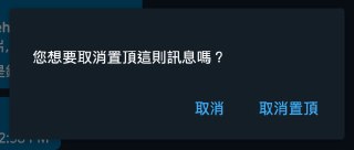 [photo](media:AgACAgUAAx0CPZbPgAABFgwVX-GXWT28Bse5M3ghAeMWdooWuxUAAjitMRu6AAERVxu2pMbEzZIi18asb3QAAwEAAwIAA20AA99eAAIeBA@telegram)